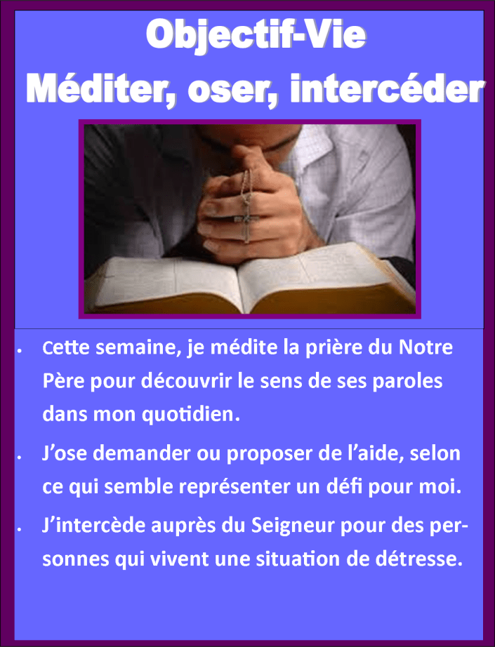 interceder